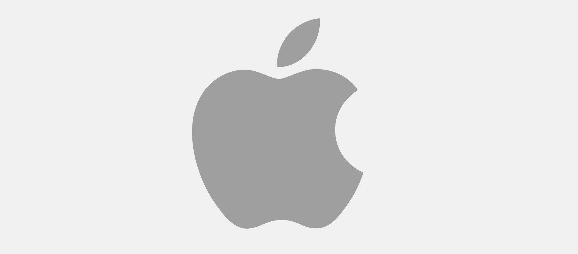 L'icône emblématique pomme grise croquée d'Apple. Technologie forte.